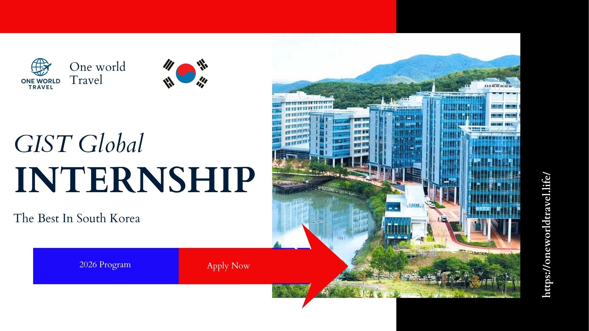 GIST Global Internship