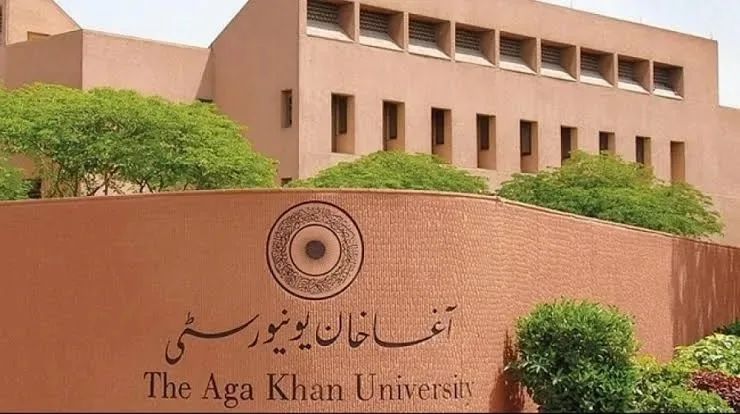 Aga Khan Foundation International Scholarship Undergraduate Programme 2026 | Apply Online & Deadline